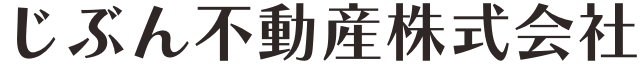 じぶん不動産株式会社